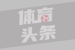 成都公积金单人可贷150万系谣言